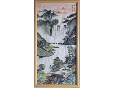 Art Market (A1005) - Lot 308