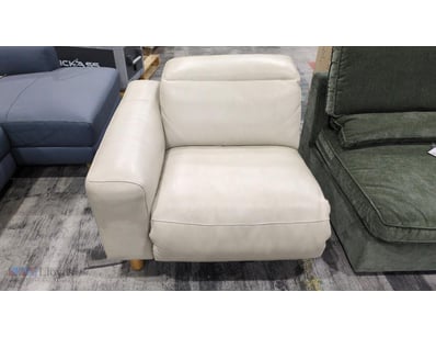 Jackalope U7083 Stone Electric Couch

Product Code...