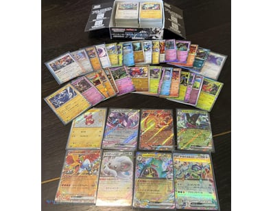 Assorted Bulk Japanese Pokémon Cards Including Hol...