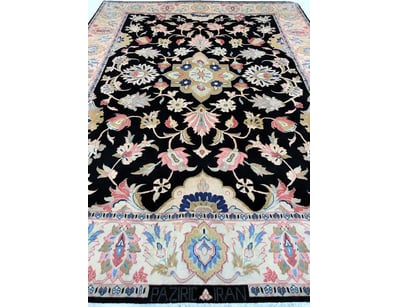 Antique, Vintage & Rugs (A985) - Lot 7012
