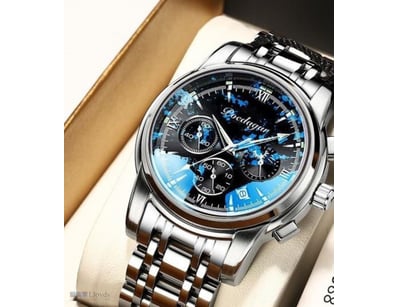 MEN'S QUARTZ WATCH WITH ORIGINAL BOX  

Total Item...