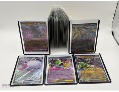 POKEMON CARD PORTFOLIO / BINDER COMPLETE + ULTRA R...
