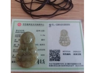 UNRESERVED Affordable Jewellery (A984) - Lot 3058