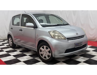 Passenger, Luxury & Commercial Vehicles Auction - Lot 1050