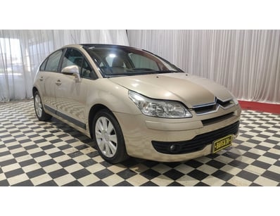 SA Public Trustee Home & Collectables Clearanc... - Lot 4008