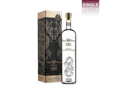 Reserve & Rarity - Lot 66