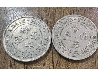 AUSTRALIA PRE DECIMAL KGV PENNIES X 9  



294221+...