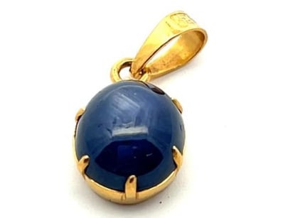 Luxury Pawnbroker Christmas Sale PART 2 (A984) - Lot 553