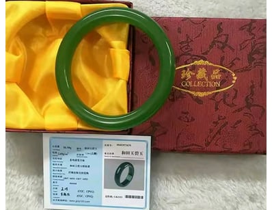 UNRESERVED Affordable Jewellery (A984) - Lot 4080