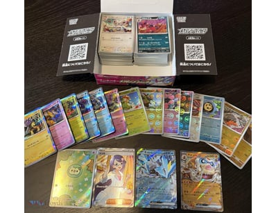 ASSORTED BULK JAPANESE POKÉMON CARDS 

Including H...
