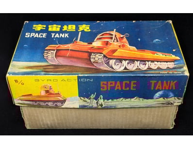 Trading Cards, Gaming & Collectables (A1006) - Lot 1022