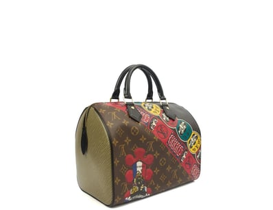 Luxury Designer Handbag Collection – Hermes, Dior... - Lot 9