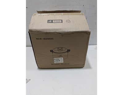 Micro-pressure electric rice cooker, model 4262, f...