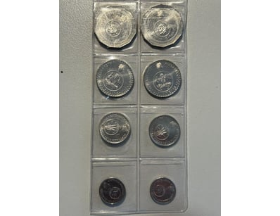 UNRESERVED Banknotes & Coins (A999) - Lot 717