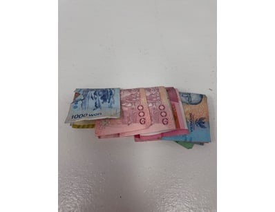 Collectable Foreign Currency

