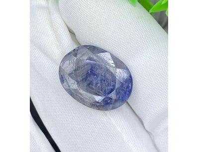 UNRESERVED Diamonds, Gemstones & Opals (A991) - Lot 2315