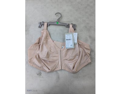 RRP $59.99 Amoena Bra, Nancy, blush, various sizes...