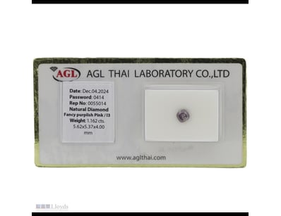 1.162CT CERTIFIED, NATURAL FANCY PURPLE/PINK DIAMO...