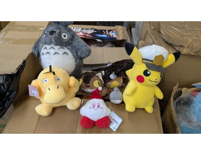 Arcade Games, Prizes, & More Liquidation Part 2 ... - Lot 55