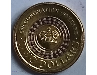 2013 RARE $2  PURPLE QUEEN CORONATION  TRIO LOWER ...