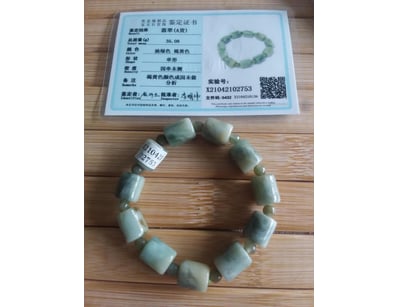 UNRESERVED Affordable Jewellery (A1000) - Lot 323