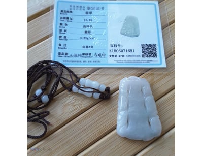 CERTIFIED CHINESE JADE PENDANT UNISEX NECKLACE    ...