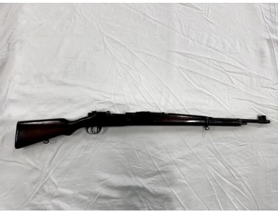 Historic Arms & Militaria (A987) - Lot 505