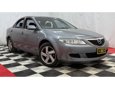 QLD Public Trustee Home & Collectables Clearance ... - Lot 7