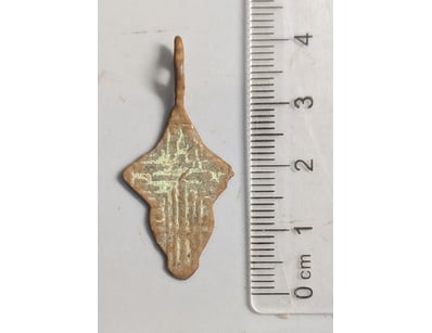 Antiques, Vintage & Interior Treasures (A1006) - Lot 8008