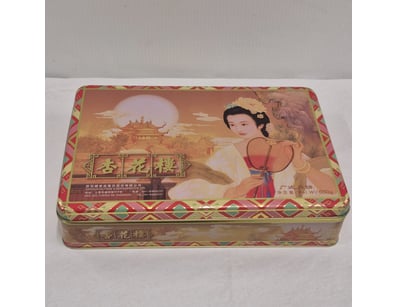 Antique & Vintage Showcase (A979) - Lot 2685