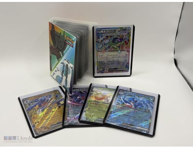 POKEMON CARD PORTFOLIO / BINDER COMPLETE + ULTRA R...
