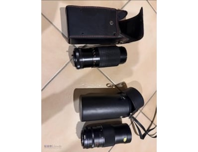 2 Lenses, Ross Mc Zoom 1:40 F:80-200Mm, Seimer Aut...