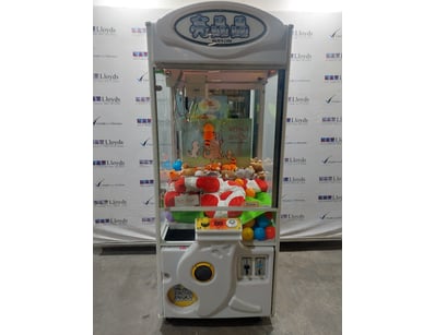 Arcade Games, Prizes, & More Liquidation (ON11909) - Lot 72