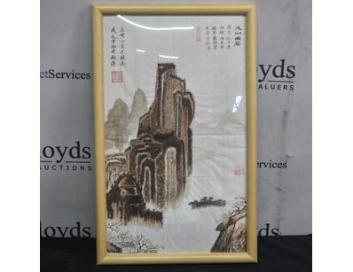 Art Market (A1005) - Lot 292