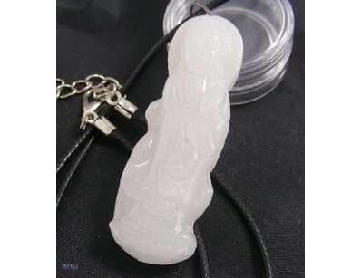 CHINESE WHITE JADE AMULET        

Condition: Good...