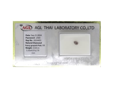International Diamond And Gemstone Dealers Cle... - Lot 1500