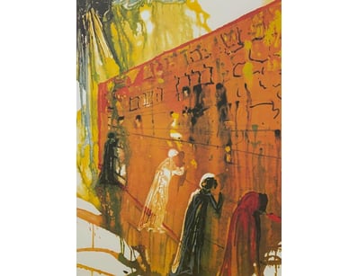 Art Market (A982) - Lot 1811