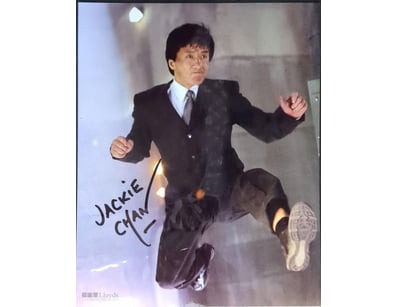 PHOTOGRAPH OF THE ACTOR JACKIE CHAN

Includes Cert...