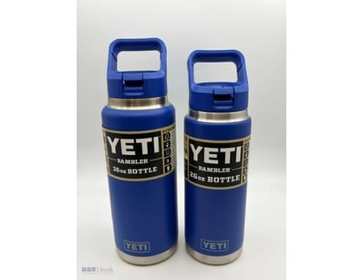 Twin Pack Yeti Rambler 26/36 Royal Blue - New.