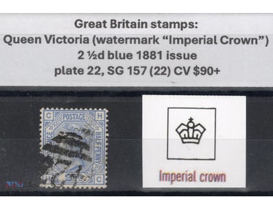 Great Britain Stamps: Queen Victoria, (Watermark "...