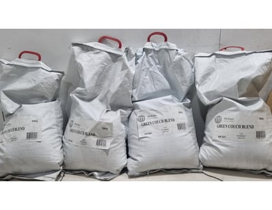 Home Improvement, DIY & Hardware (NSWA984) - Lot 2483