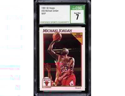 UNRESERVED Trading Cards & Retro Gaming (A991) - Lot 1256