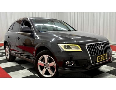 <b>2012 Audi Q5 3.0 QUATTRO - Grey - 192,687km - T...
