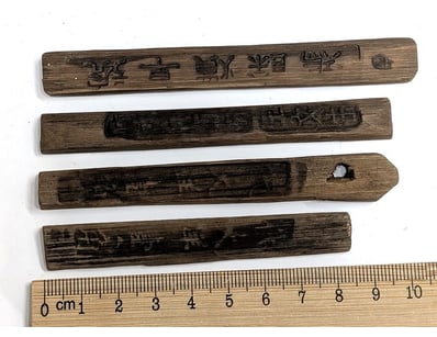 UNRESERVED Coins, Banknotes & Bullion (A1006) - Lot 303