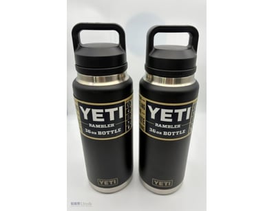 Yeti Rambler 36oz Bottle - Black - Twin Pack - New