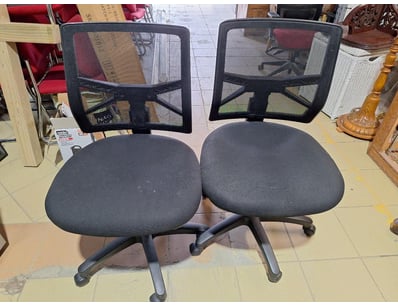 House & Homewares (A999) - Lot 1729