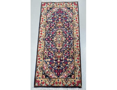 Antique, Vintage & Rugs (A985) - Lot 7101