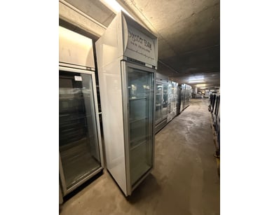 Oyster Bay New Zealand commercial refrigerated dis...
