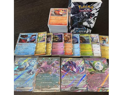 ASSORTED JAPANESE BULK POKEMON CARDS INCLUDING HOL...