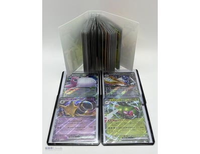 POKEMON CARD PORTFOLIO / BINDER COMPLETE + ULTRA R...